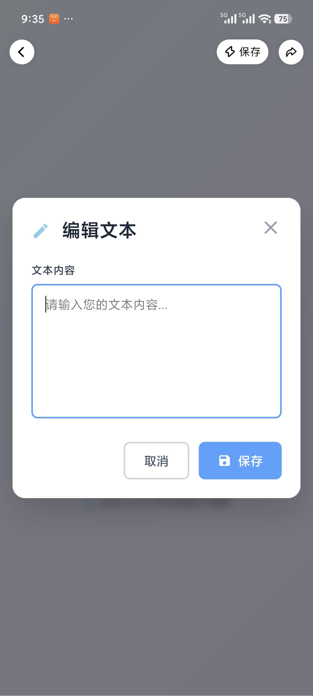 nfjf