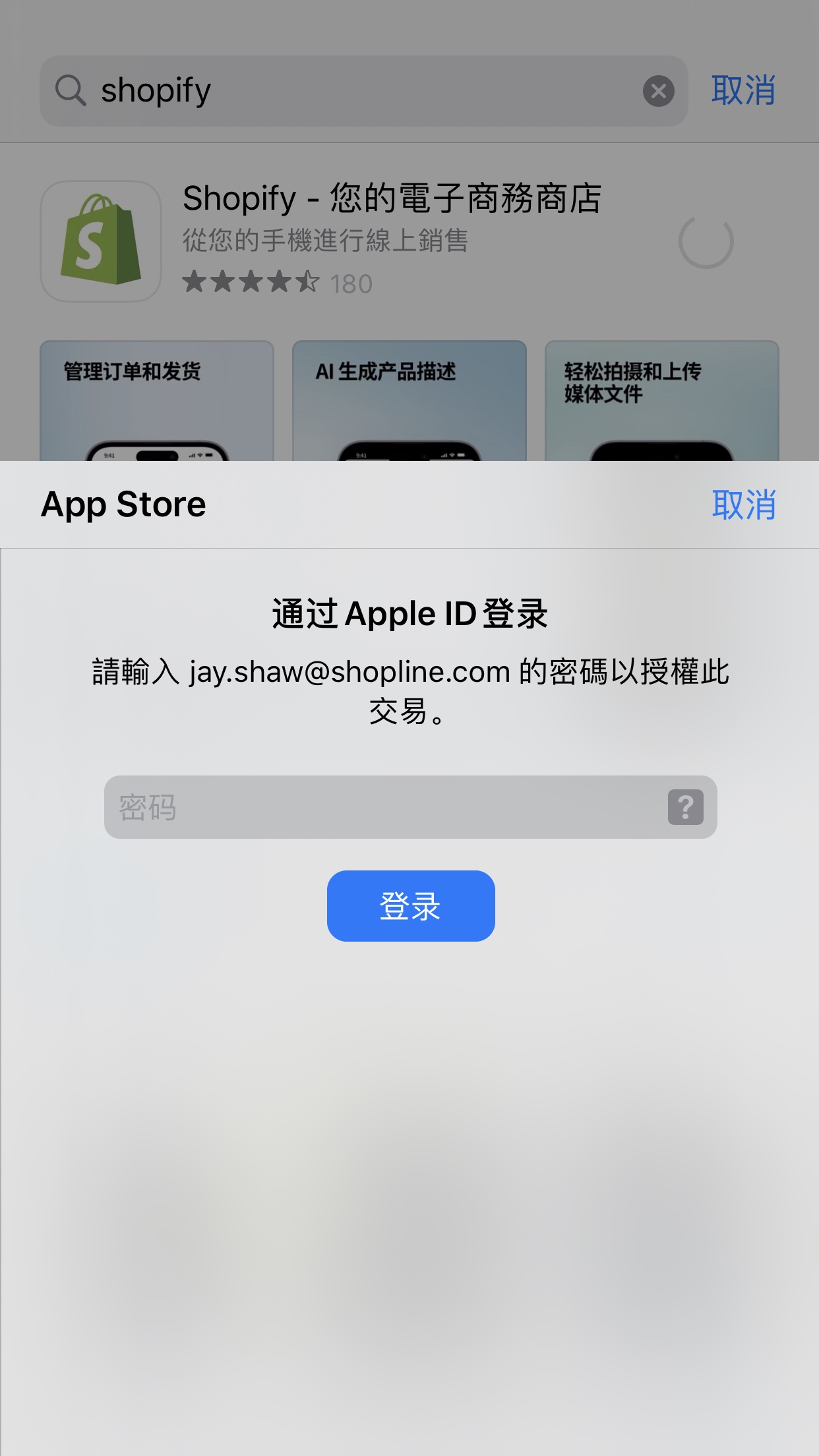 Ce