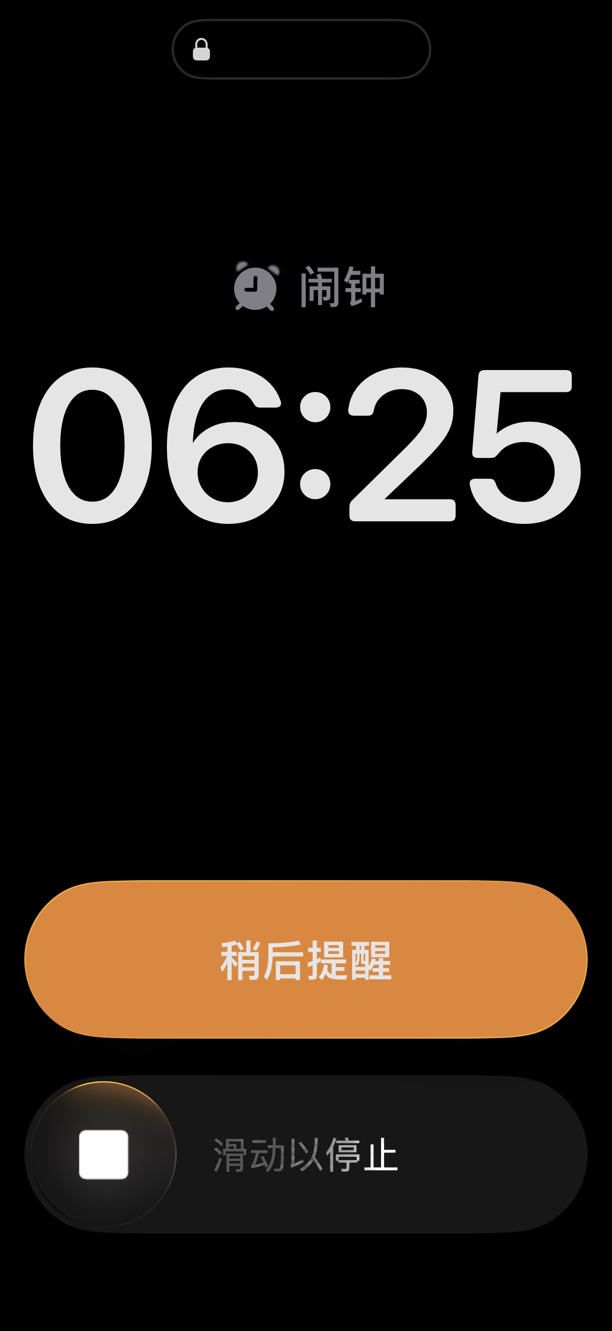 1314