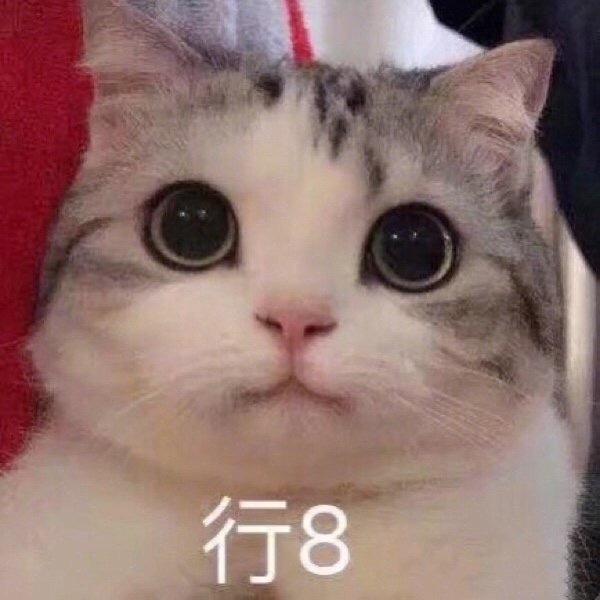 赠品 3