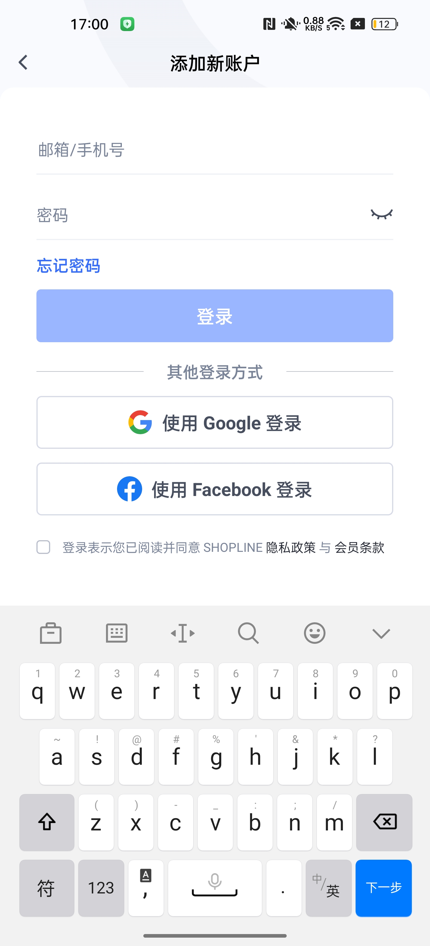 cesq