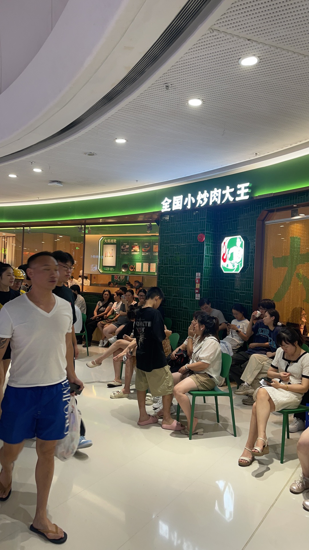 dyy添加自定义商品