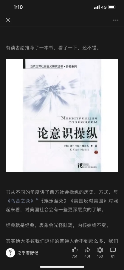 dyy添加自定义商品