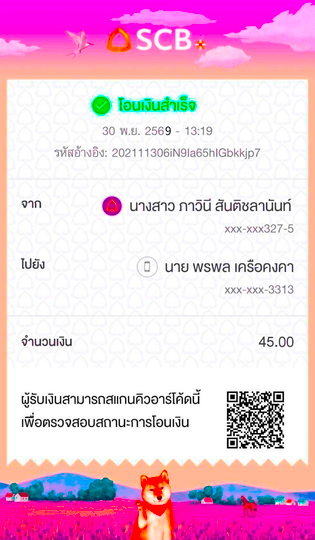 【多规格】粉丝地方 dsfsfsd粉丝地方 asdasd服务。dsfsfsd粉丝地方。dsfsfsd粉丝地方 dsfsfsd粉丝地方 asdasd服务。dsfsfsd粉丝地方。dsfsfsd粉丝地方 dsfsfsd粉丝地方 asdasd服务。dsfsfsd粉丝地方。